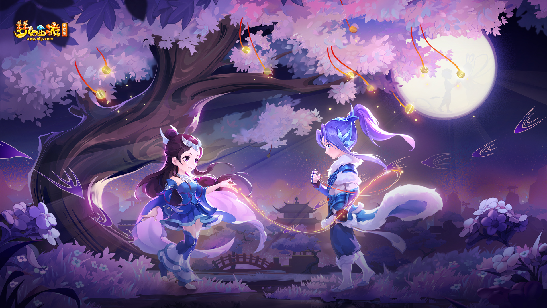 信与声誉 信与声誉