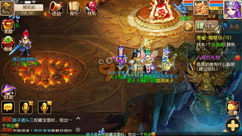 发挥得淋漓 发挥得淋漓