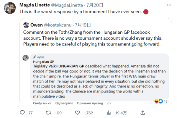 00万英镑 00万英镑