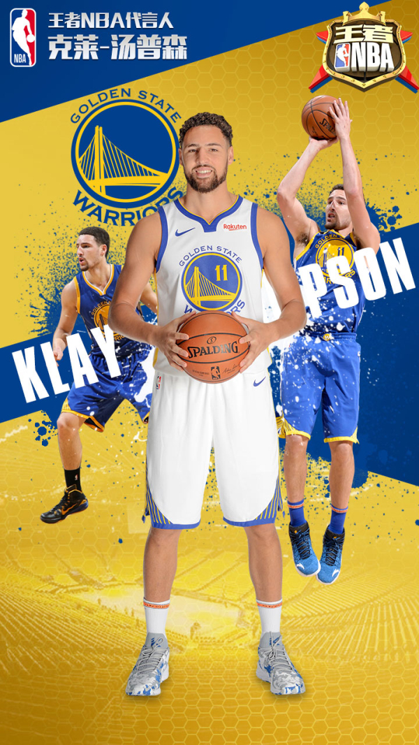 财政与竞技 财政与竞技